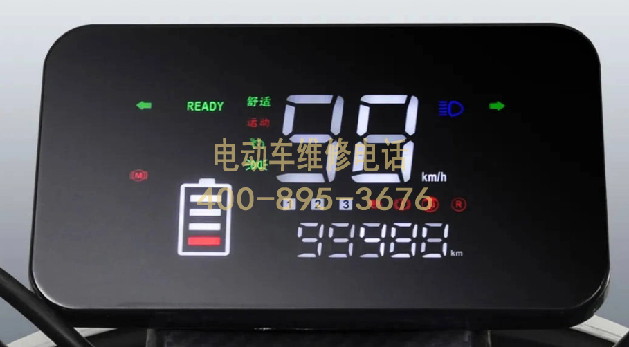 1736500153829432.png 显示屏1.png